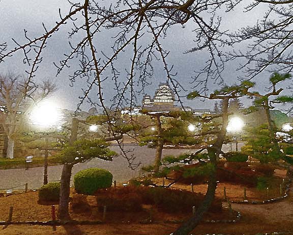 芦屋プラン株式会社 宇治市植物公園